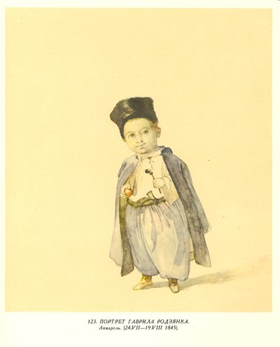 Unbekanntes Bild von Taras Shevchenko
